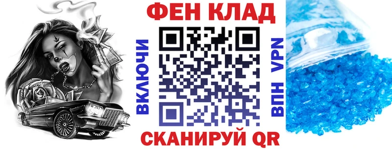 Амфетамин 97%  blacksprut tor  Светогорск 