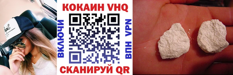 Cocaine Боливия  blacksprut вход  Светогорск 