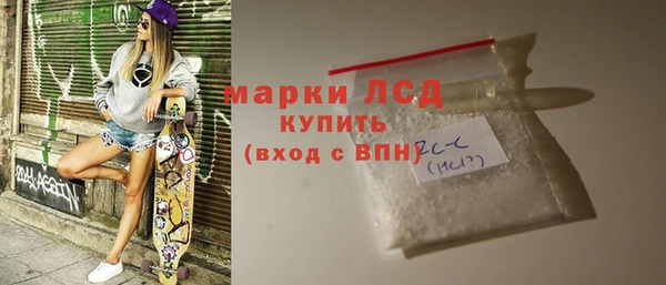 прущие крисы Аркадак