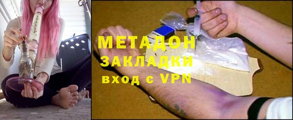 прущие крисы Аркадак