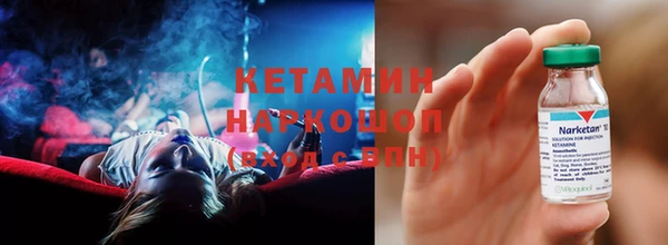 прущие крисы Аркадак