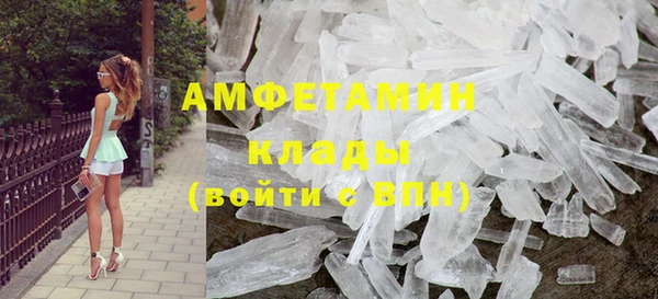 прущие крисы Аркадак