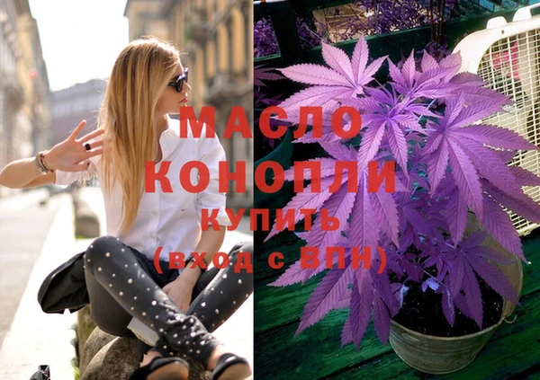 прущие крисы Аркадак