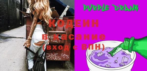 герыч Арсеньев