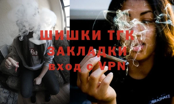 прущие крисы Аркадак