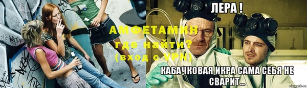 герыч Арсеньев