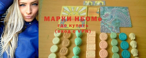 прущие крисы Аркадак
