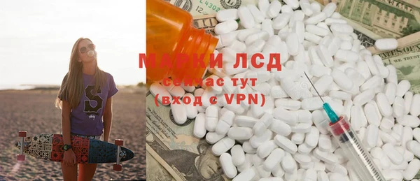 прущие крисы Аркадак