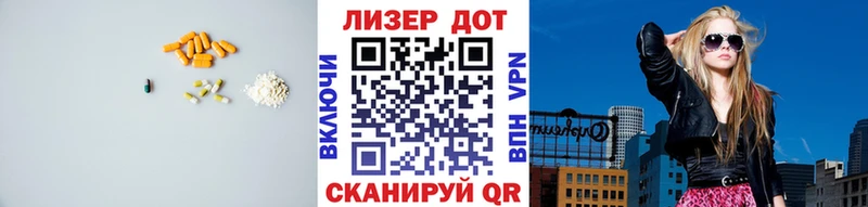 ЛСД экстази ecstasy  Светогорск 