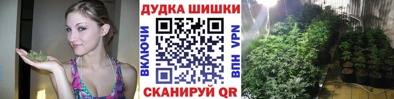 где продают   Светогорск  ссылка на мегу вход  Марихуана планчик 