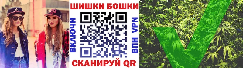 Конопля Bruce Banner Светогорск